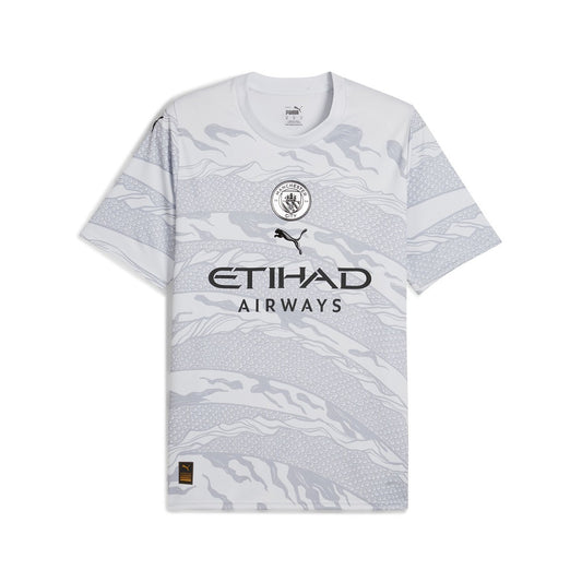 Manchester City Year of the Dragon Jersey with Shorts